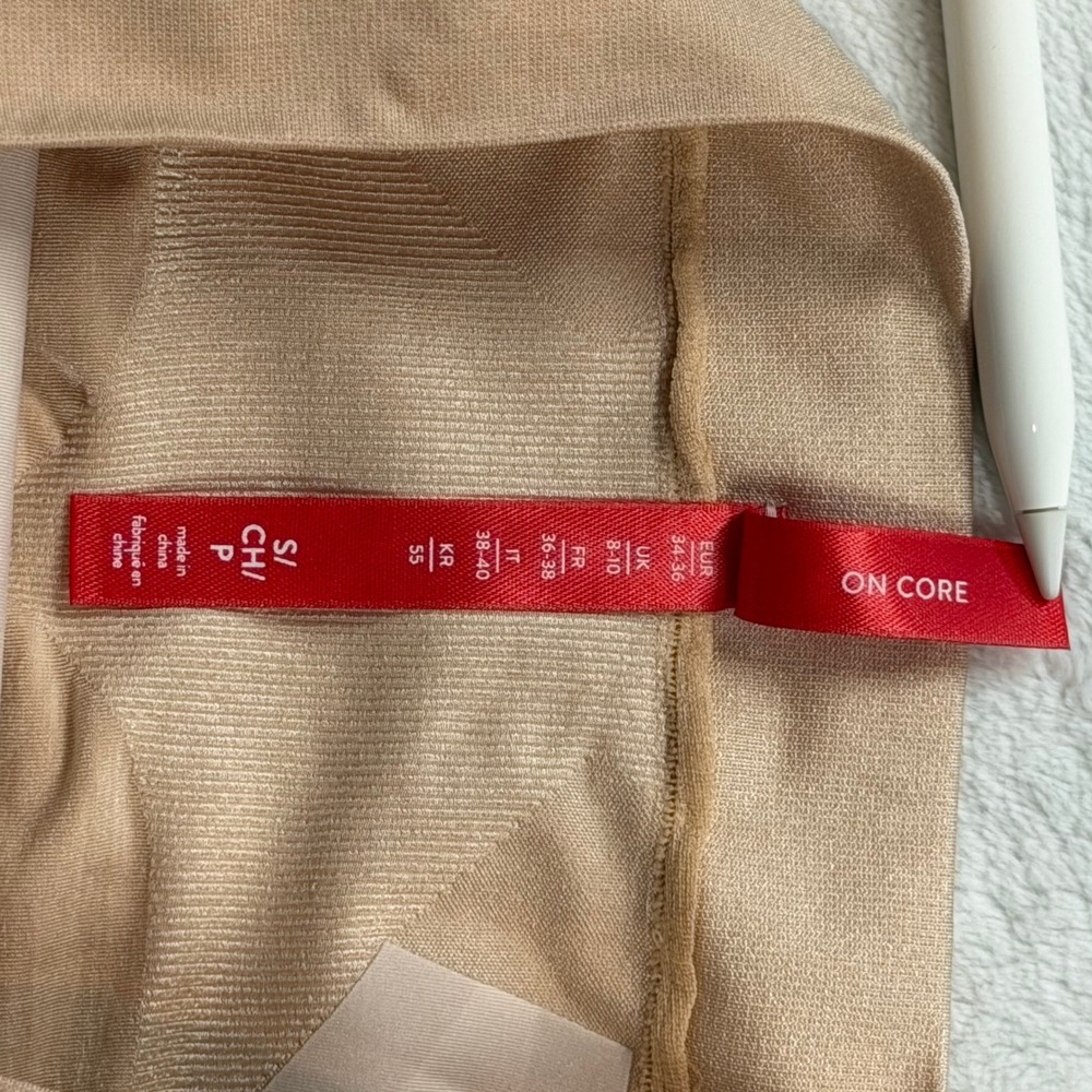 Spanx OnCore High-Waisted Mid-Thigh Short Womens Small Beige NWT Sculpting - Picture 8 of 10
